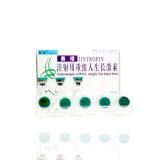 Jintropin (Somatropin) 10 IU Gene Science Pharmaceuticals